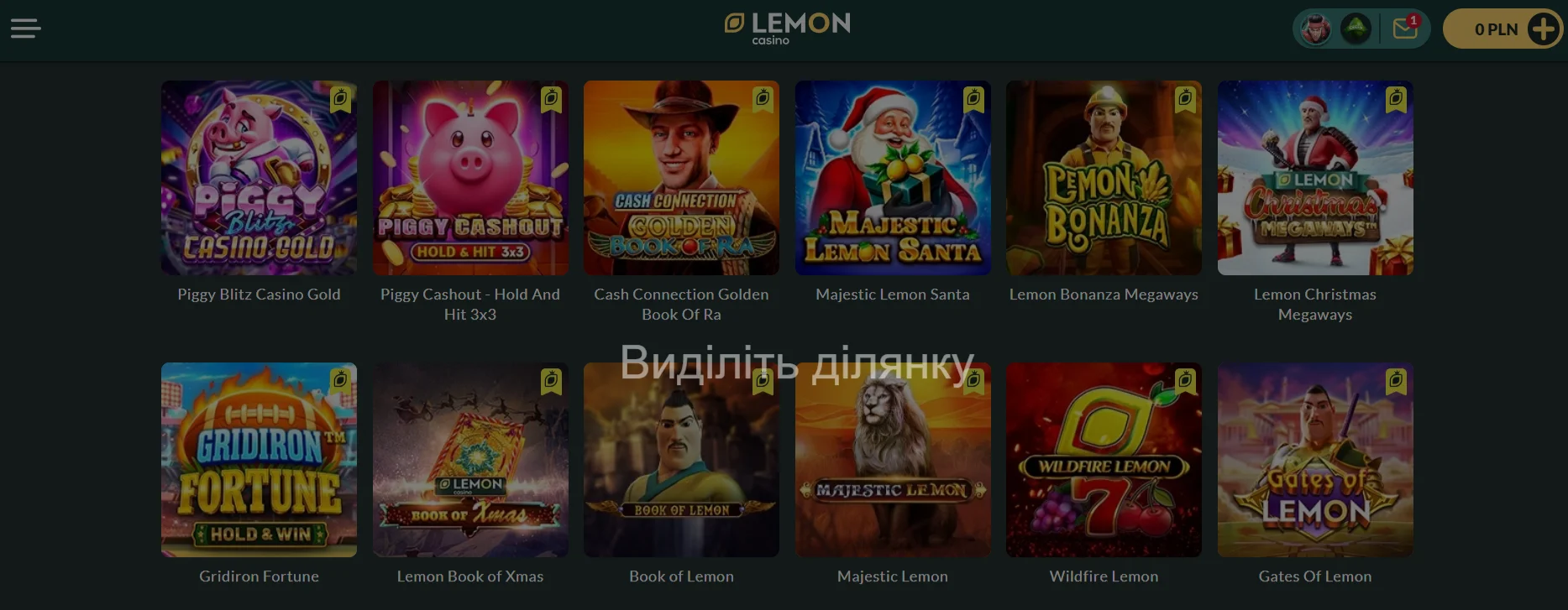 Lemon Casino